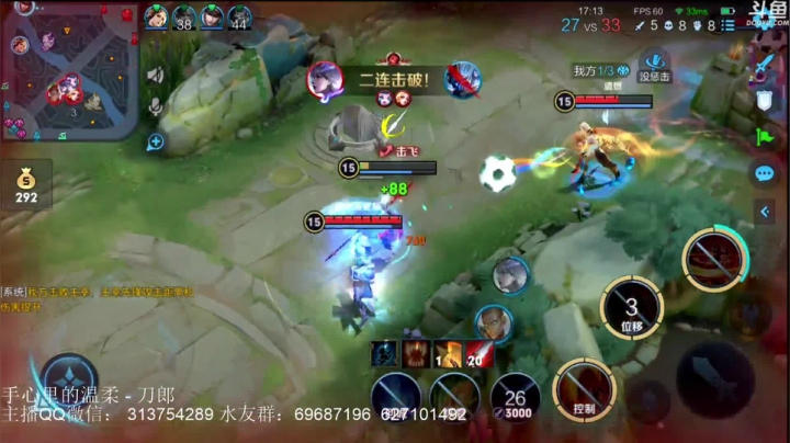 【2021-06-24 18点场】惊蜇：惊蜇：缘分到了