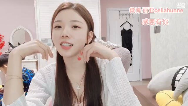 【2021-06-24 20点场】丽亚celiahunne：小姨子：加油吧