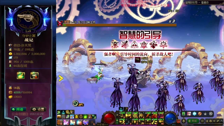 【2021-06-23 13点场】再见理想冷雨夜：欧荒：上午DNF+下午随便玩玩