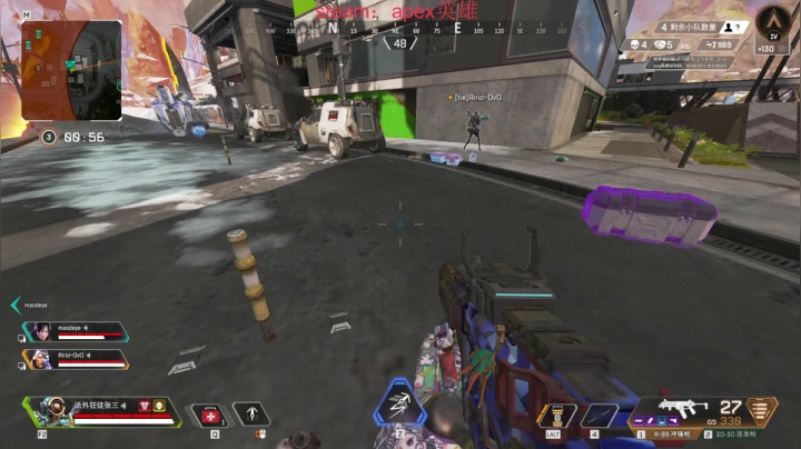 #apex英雄 恰鸡之旅第十三弹