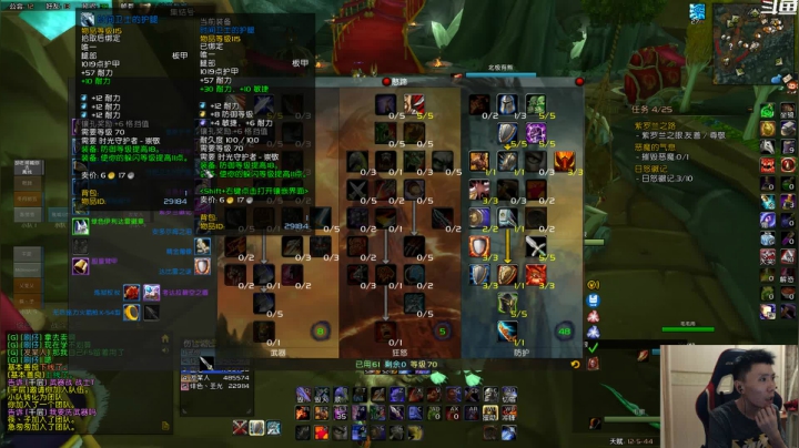 【2021-06-23 22点场】野马阿发：阿发：你坐！你坐啊！