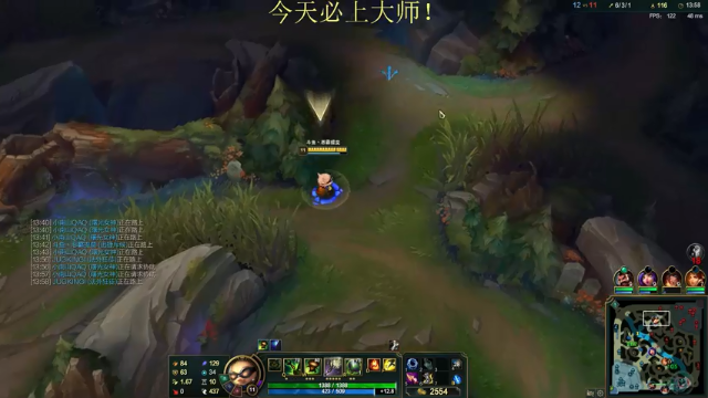 【2021-06-24 18点场】恶霸提莫：恶霸提莫，峡谷之巅