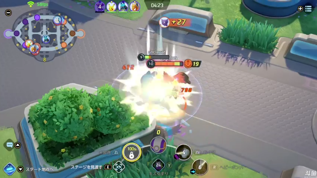 【2021-06-24 16点场】猫叔灬灬：【猫叔】宝可梦大集结 绯红结系~~~