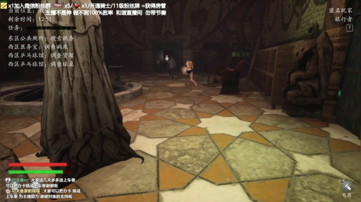 【2021-06-23 19点场】功夫鱼er：功夫鱼:恐惧之间唯一的神