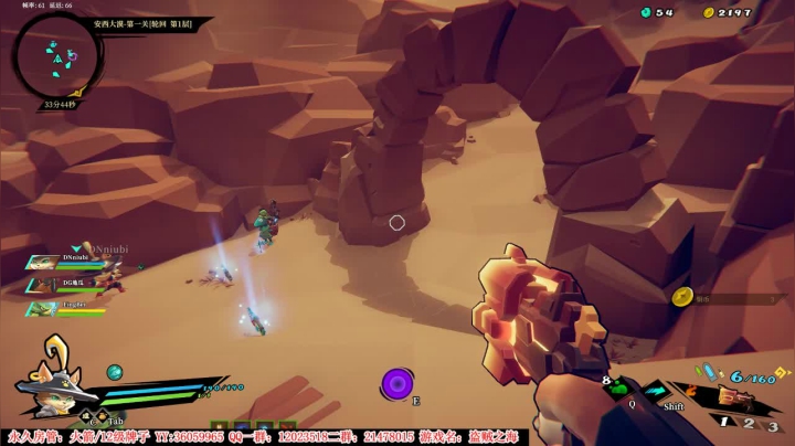 【2021-06-23 22点场】老田啦：【二哥】奶王