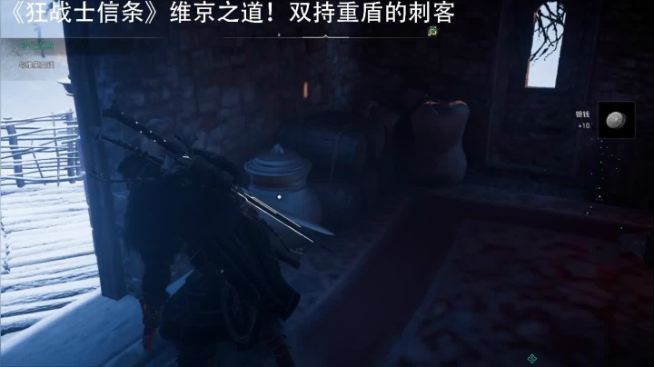 【2021-06-23 22点场】十五哒哒：维京之道！！！！