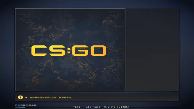 主播实力操作29杀终结对面，拿下胜利