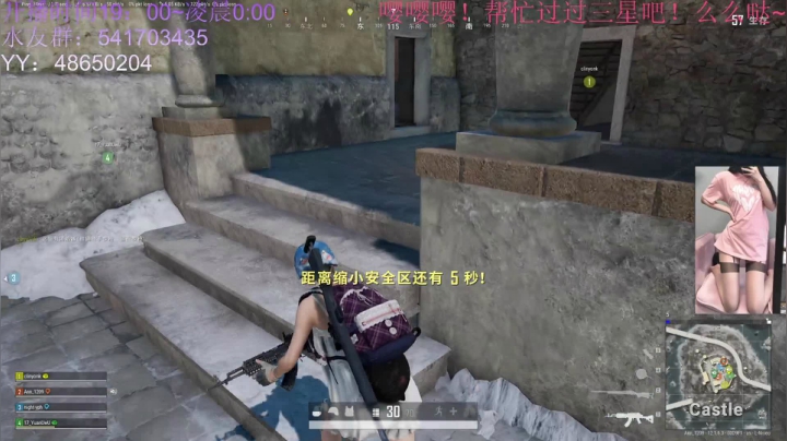 【2021-06-22 21点场】一片安乃近：小仙女的快乐时光