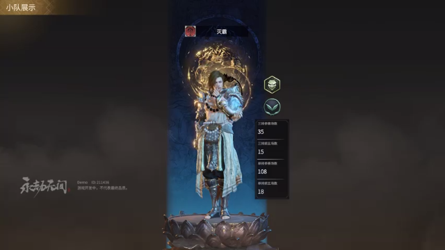 【2021-06-23 21点场】一只漏某人：【漏】可能是个高手吧