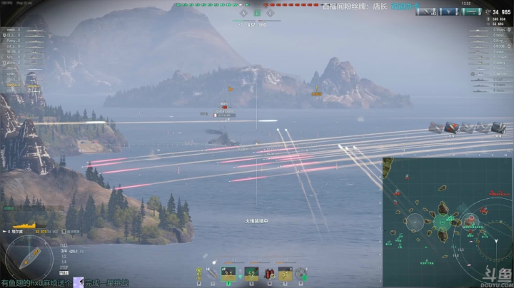 【2021-06-23 15点场】店長推薦OnePunchKen：【店长推荐】秃子主播的中老年直播间