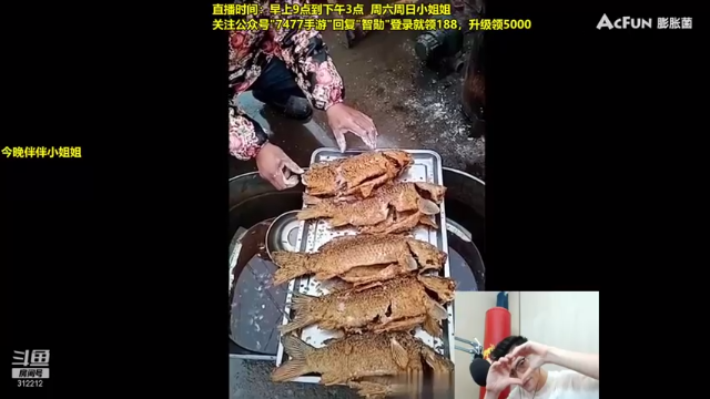 上单提莫全场种蘑菇，战绩无所谓，快乐就完事了
