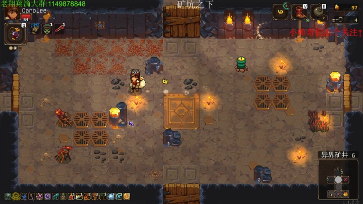 【2021-06-24 00点场】帅帅的老翔翔：介不是你们最喜欢的矿坑之下吗！