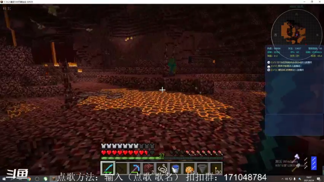 【2021-06-24 18点场】老丶百事：百事 畸变100天