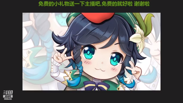 手柄玩家日常0624-1