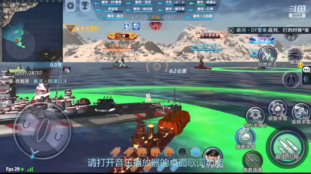 【2021-06-23 22点场】蘇河相濡以沫：常规，天梯，无尽