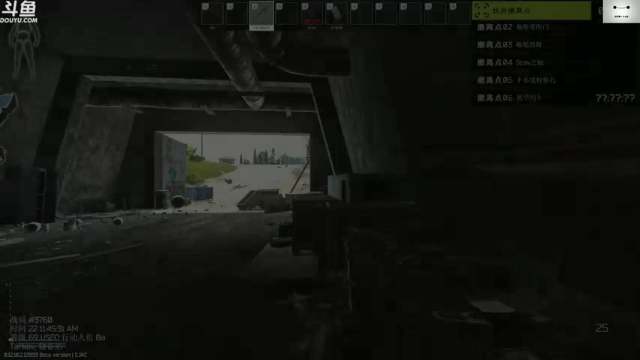 【2021-06-23 14点场】TAT大白：接着奏乐，接着狂欢...