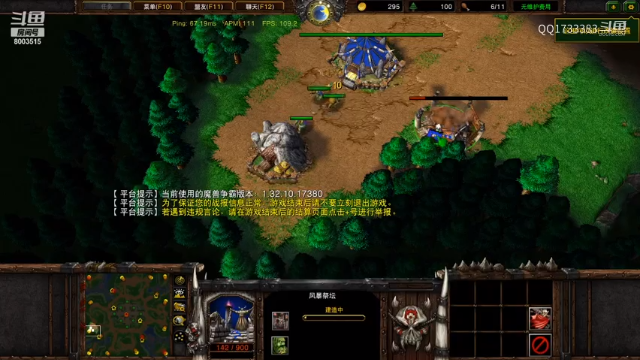 皇冠局！非主流养猪调教高手！1V3混战养猪爱吃屎！霸业皇图！超级飞侠八！