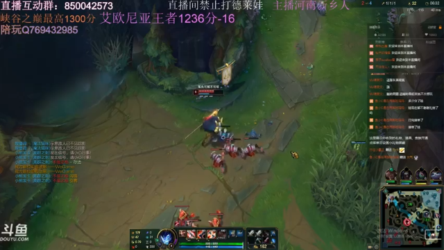 【2021-06-21 18点场】浩神AD丶：河南省第一德莱文赐教了！！