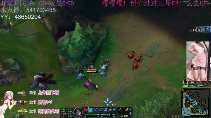 【2021-06-21 20点场】一片安乃近：小仙女的快乐时光