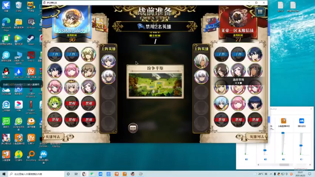 【2021-06-23 23点场】炎帝欧光：S8结束了恭喜哈冠~休闲军训~