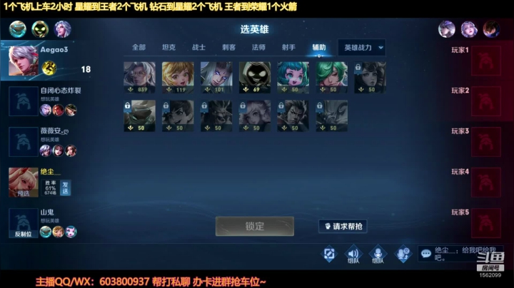 【2021-06-23 16点场】梦魇Ali：新赛季·梦之离