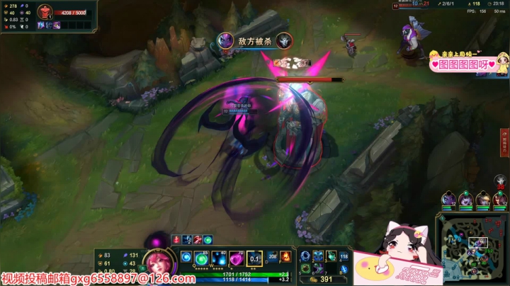 【2021-06-23 21点场】果小果是个弟弟：果小果：开开心心的一天~