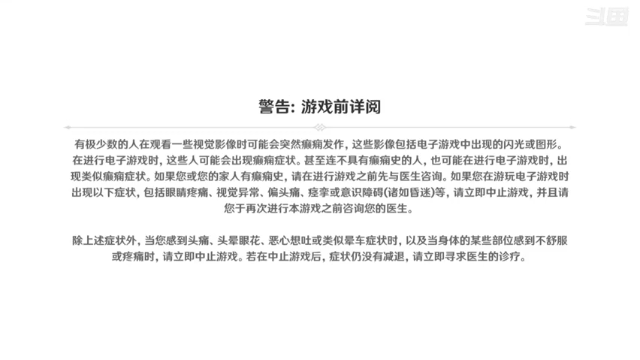 【2021-06-24 11点场】大宫有纱：【原神】锄大地