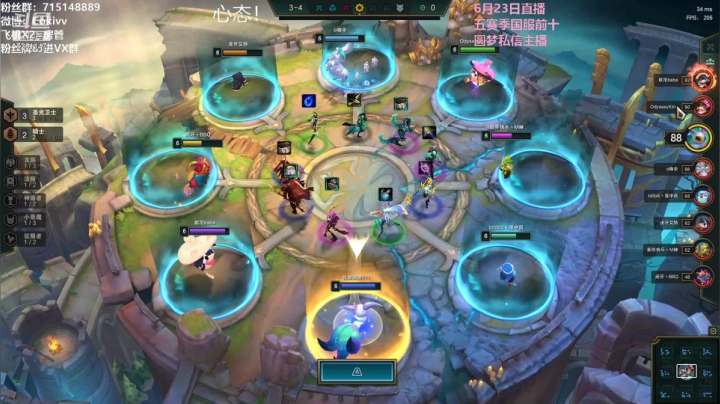 【2021-06-23 23点场】Cokiovo：Coki：王者圆梦进进进