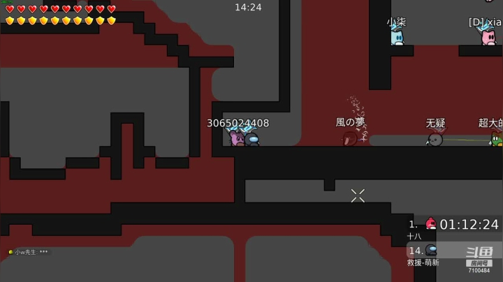 【2021-06-23 16点场】只带丶萌新大佬：玩游戏快乐就好 7100484