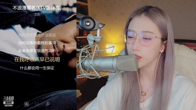 【颜值（横屏）】尤莉安yullian的精彩时刻 20210624 21点场