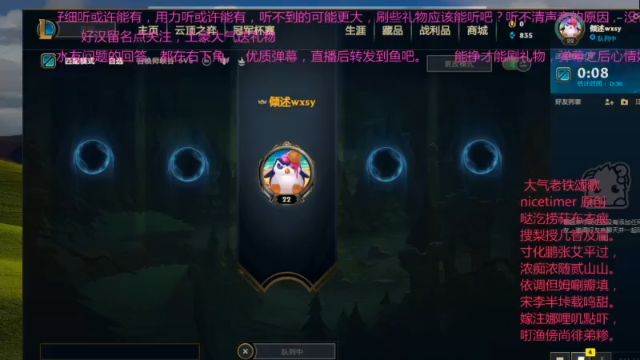 【2021-06-24 11点场】nicetimer：抗压守塔，6级开打