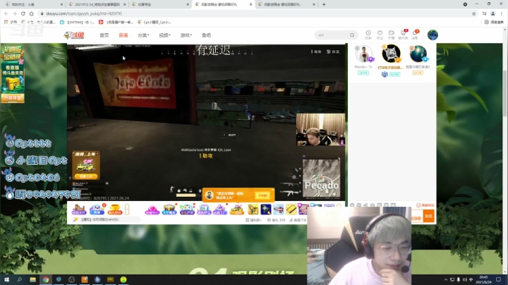 【2021-06-24 20点场】Cpt小醒目：醒目：勇敢牛牛 不怕困难