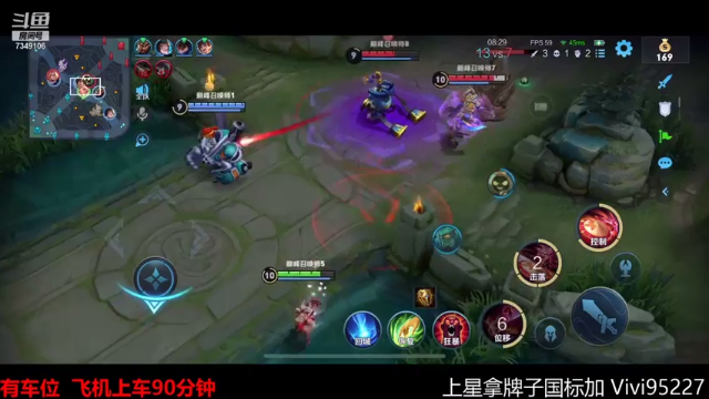 【2021-06-24 17点场】BOA全能哔：法系边路九少