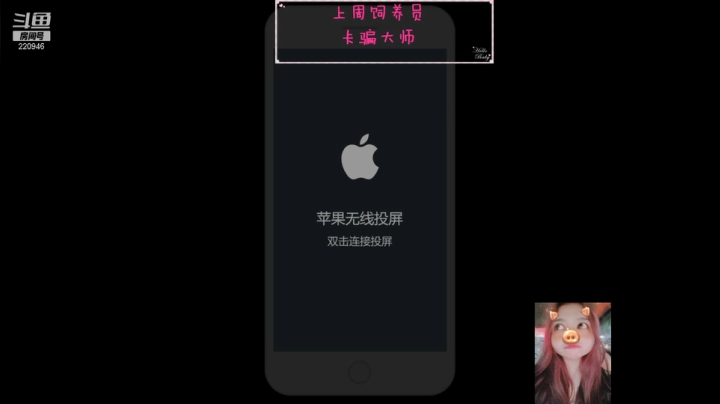 【2021-06-22 09点场】绵绵绵绵绵绵mian：摩尔庄园又来啦