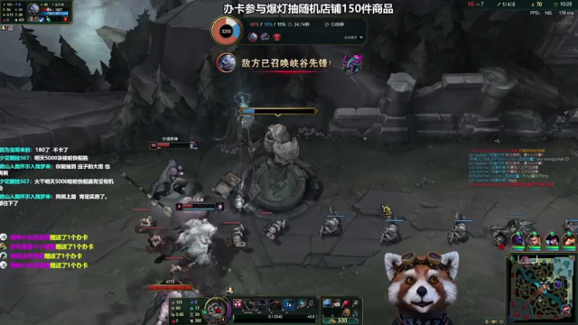 【2021-06-24 11点场】爷大干：LOL新模式~上单折磨赖皮王子