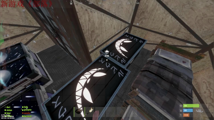 【2021-06-24 02点场】阿玖D：《部落》新主播点个关注