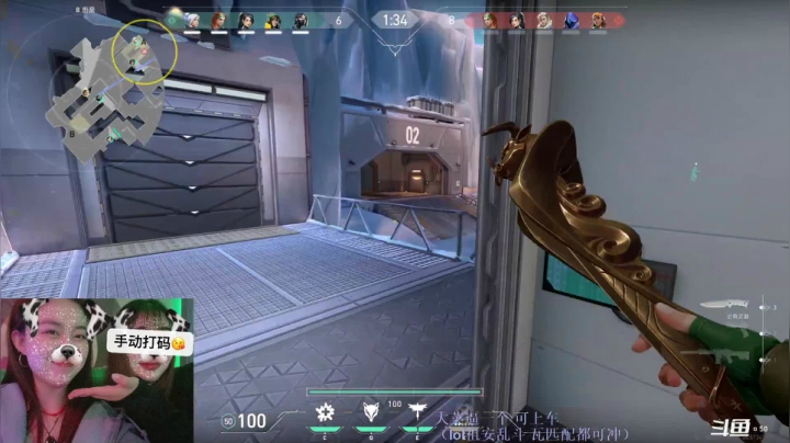 【2021-06-23 14点场】swichss：没有感情的游戏机