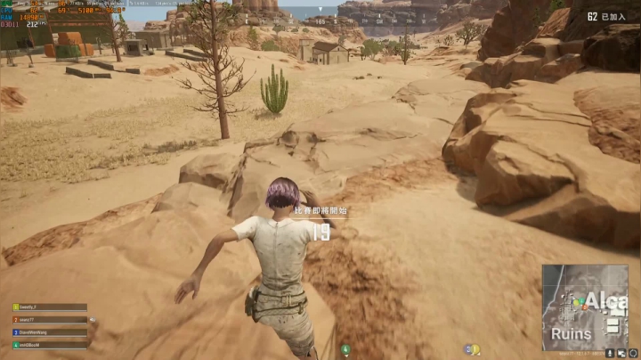 【2021-06-23 22点场】野生小师妹：PUBG气人女主播