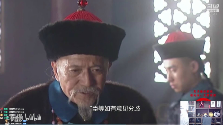 【2021-06-24 12点场】孙悟空丨兰林汉：孙悟空：峡谷有善口技者