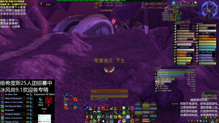 【2021-06-23 23点场】sTRonG强壮德：美服p子继续努力啊