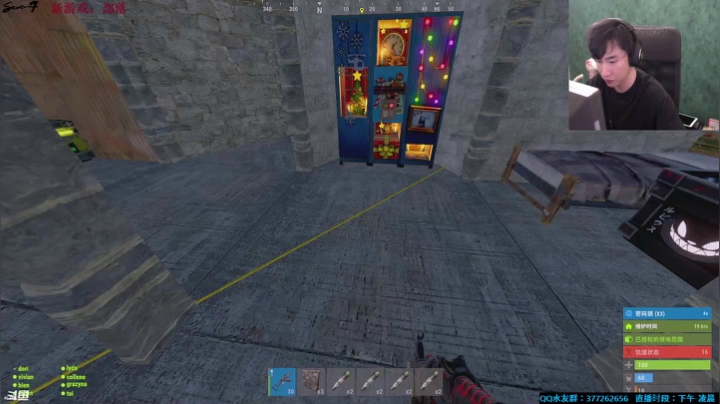 【2021-06-23 21点场】主播Se7en：【部落】生存游戏 嗨翻整夜