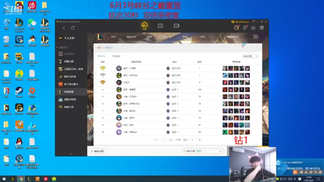 中单泽拉斯9杀15助攻，泽拉斯还是要出cd鞋，容错率比较高