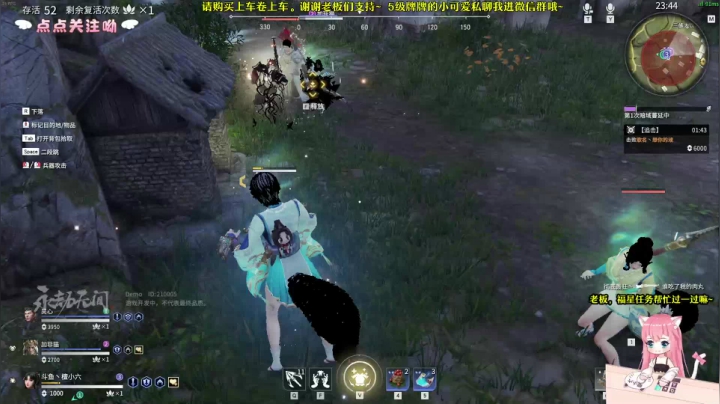 【2021-06-23 20点场】檀小六：【檀小黑】生活很苦，可你甜呀！