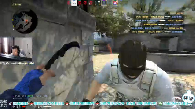 【2021-06-24 15点场】CSGO馒头：希望所有家人们都健康快乐