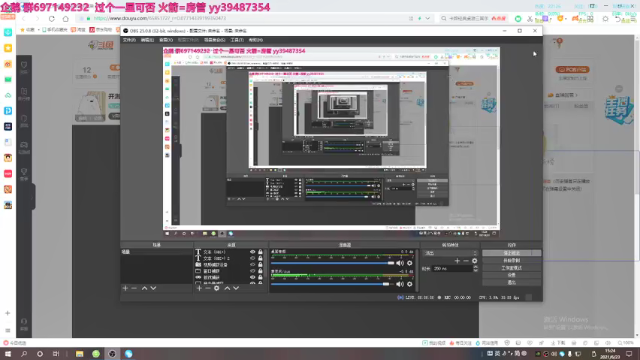 【2021-06-23 15点场】天然大白熊：开测七天三排冲榜！！！！