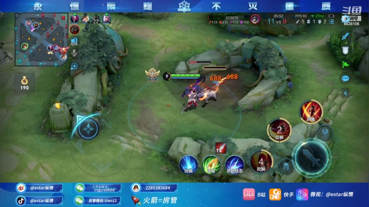 【2021-06-24 01点场】eStarPro纵情：云樱飞将 枪星如火