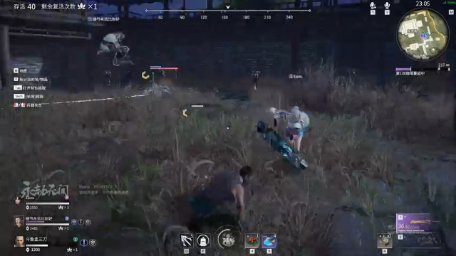 【2021-06-23 22点场】孟孟孟孟辰：最后一天，跟妹纸三排