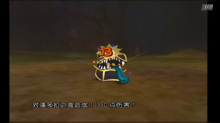 【2021-06-23 11点场】大个枕头：也只能怀旧了~！