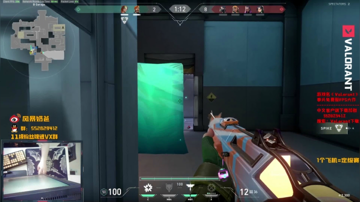 【2021-06-24 16点场】风暴奶爸Nai8：【奶爸】新版本新英雄定级赛