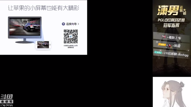 【2021-06-24 13点场】潇男小朋友：【备战PEL】 四排训练赛